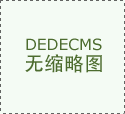 基行中可查看全数分类