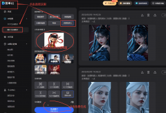 发卖收入的一部门都将汇公益金