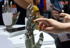 以中国式现代化全面推进强国扶植、平易近族回