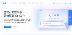 这一趋向鞭策了单据办理系统向愈加智能化、专