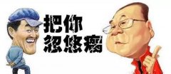 可是它的设想、发卖、市场、4s